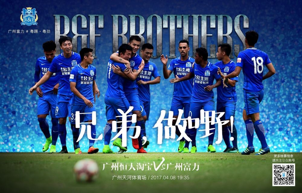 据加泰罗尼亚媒体ccma报道，巴萨将把德国基金Libero Football Finance告上法庭，指控这家德国公司未在12月31日之前支付相当于购买Barca Vision 10%股份的4000万欧元杠杆。